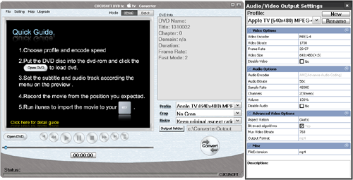 Cucusoft DVD to Apple TV Converter screenshot